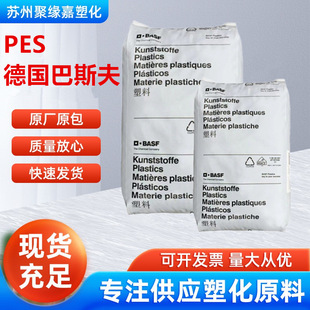 PES����˹��۷��Ѵ^E2010�����Ӹ��͟Ἁ��������܇�I����