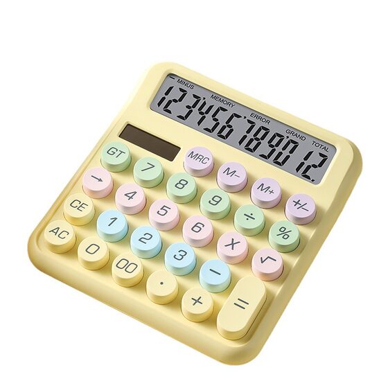 Dopamine calculator mechanical keyboard dual power supply high-looking office student special computer factory wholesale