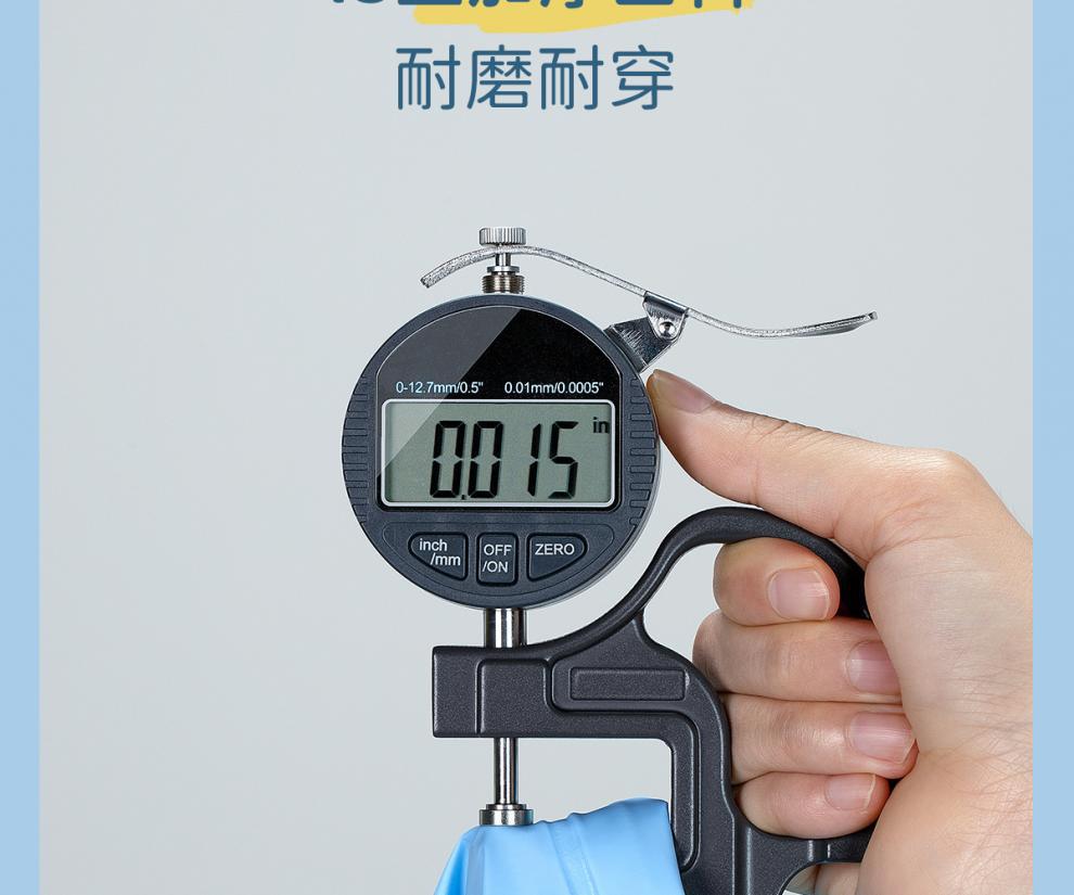 童装详情15.jpg?x-oss-process=image/format,png
