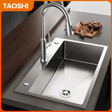 ϴ����β۲��P��yɫ�N��ˮ�۴�β�̨����Ӻ�ϴ���ϴ�˳�