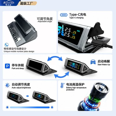 Monitor Tpms Wireless Solar — Tire pressure monitoring system