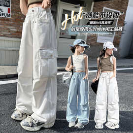 女童夏季休闲裤2025时尚女孩韩系中大童洋气轻薄棉布大口袋工装裤
