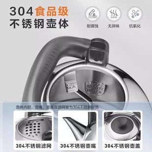 �K.����늟�ˮ��4L������������ȫ�Ԅ���ʽ��ˮ��304���P�40C02