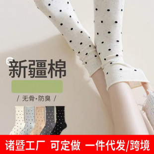 ���������¶Ѷ��m�c�Ӽ��͹ų���ins���c���eŮ�m��߅����Ͳ�m