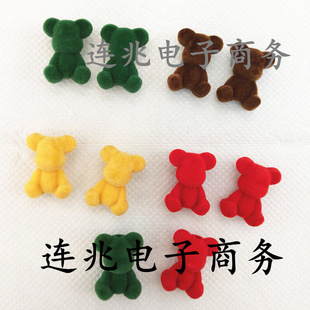������ֲ�qС��25MM�Q�״��� DIY����ֱ���֙C�K耳׿۴��P���