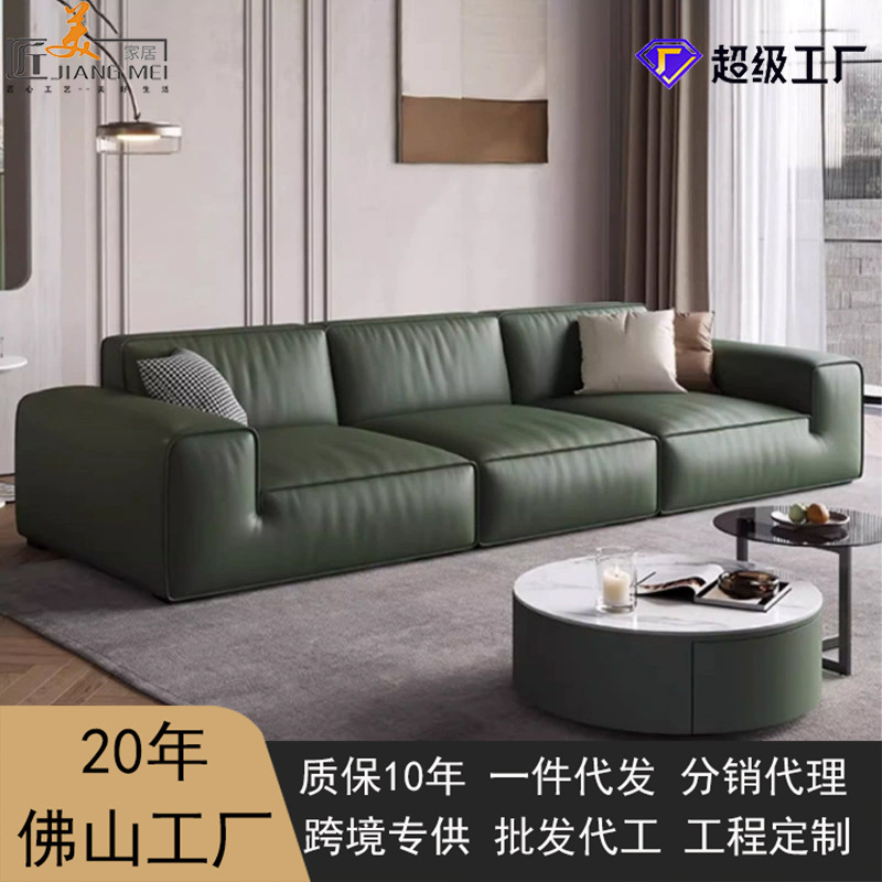 Sofá de piel de cabeza de vaca negra grande con bloque de tofu simple moderno, sala de estar, apartamento pequeño, resistente a los arañazos, cómodo, sofá de piel de vaca real image 1