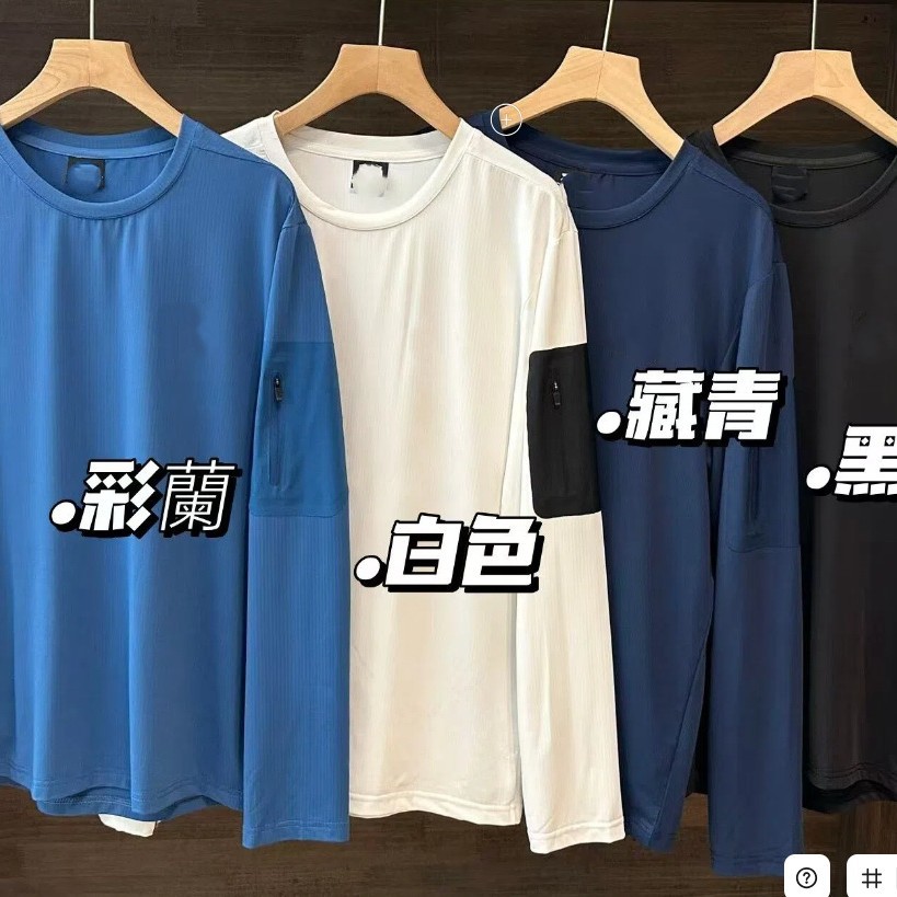 Cross-border foreign trade supply, long-sleeved base layer shirt with taped pockets, men's long-sleeved T-shirt, round-neck long-sleeved shirt for running and training