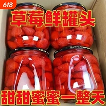 ˮ�����^���r��ݮ���^�Fժ��ʳ���b���ڹ��^����������ζƿ�b