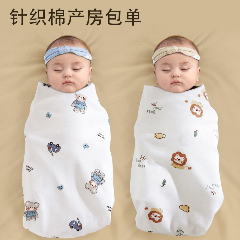 Newborn Baby Wrap Single Type a Pure Cotton Spring and Summer Wrap Delivery Room Supplies Swaddling Towel Summer Cotton Thin Wrap