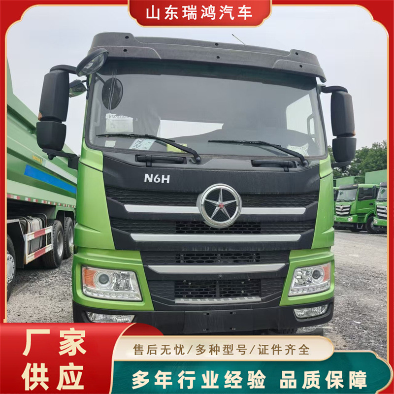 低价转让重型半挂拖车头豪沃牵引卡车 可出口二手运输货车头牵引