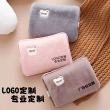 ��ˮ��logo��ë�����p����עˮ�ɐ�ë�qů�֌��ů늼ӟ���ʽ