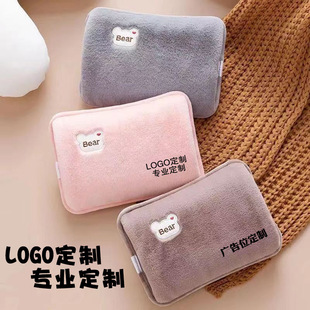 ��ˮ��logo��ë�����p����עˮ�ɐ�ë�qů�֌��ů늼ӟ���ʽ