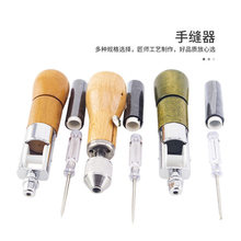 �ֿpƤ��p���ֿp��diy�F��h��F���ֹ�Ƥˇ�p�x��ţƤᘹ���B��