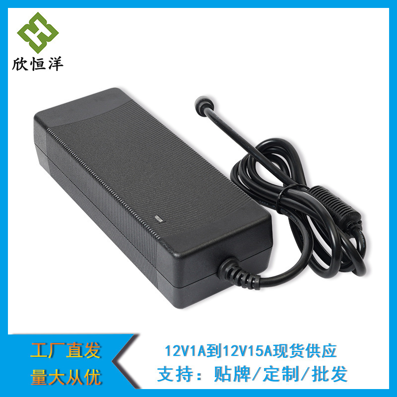 100-240V to Dc12V 1A2A3A4A5A6A8A10A12A15A Home Appliance Adapter Light Strip Power Supply 100-240V to Dc12V 1A2A3A4A5A6A8A10A12A15A Home Appliance Adapter Light Strip Power Supply