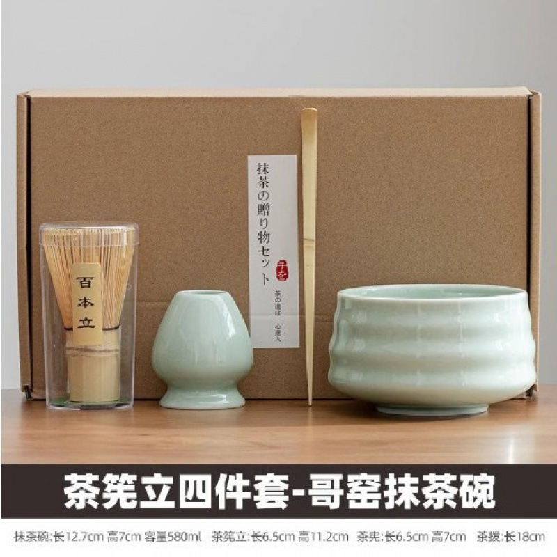 陶器抹茶道具セット 注口付き茶道具 日本製抹茶茶碗セット 茶筅 百本立|undefined