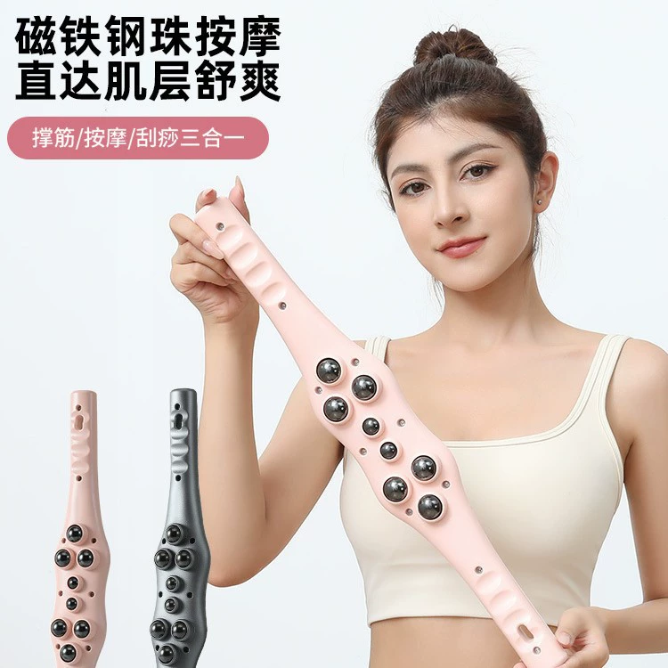 Шариковые массажные палочки Массаж щетка спины меридиан сверните стальные шарики
