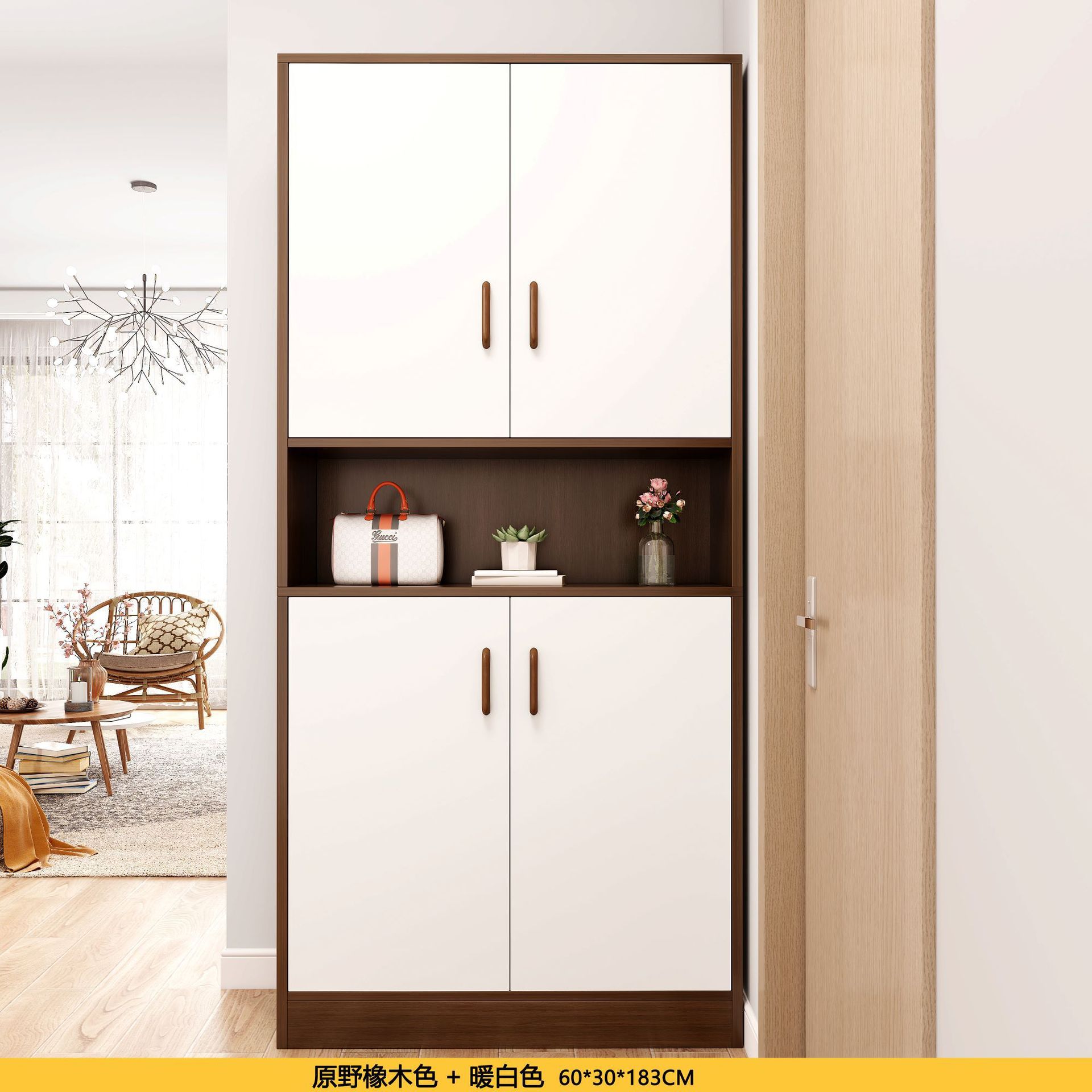 [그리드가 있는 새로운 4도어] 와일드오크 컬러 60cm