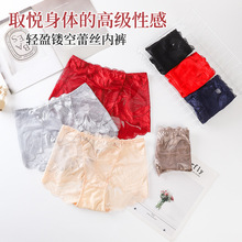 ��ѝŮ�¿�͸��Ůʿ�Ը��ٽz����Ů�U��͸�����m��������ѝ5533