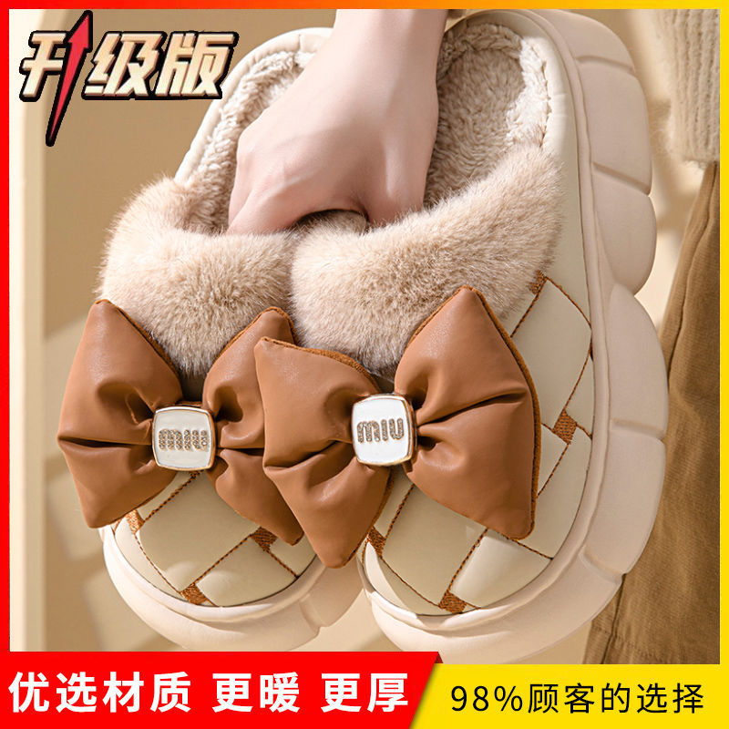 (Blanco Beige) actualización más gruesa