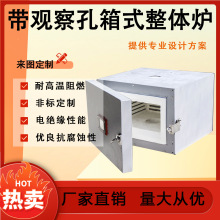 ���^�����ʽ���w�t�͸ߜ�늼ӟ�t�մ��w�S1200��������I��