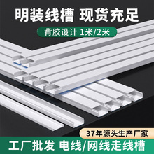 ���l��ȼ��ɫpvc���������[�ξ���PVC����������ճ���b����pvc