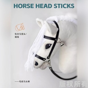 �R�^��ͯ�����R�^���ë�q��ż��ͯ�T���R�g�������l�羳horse