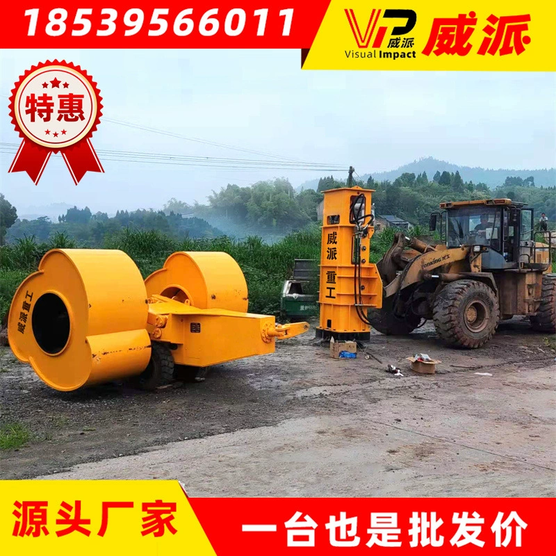 Вилочный погрузчик заменен на гидравлический утрамбованный погрузчик