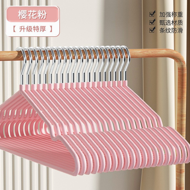 Sakura powder-70g 3.1mm steel wire 40cm long