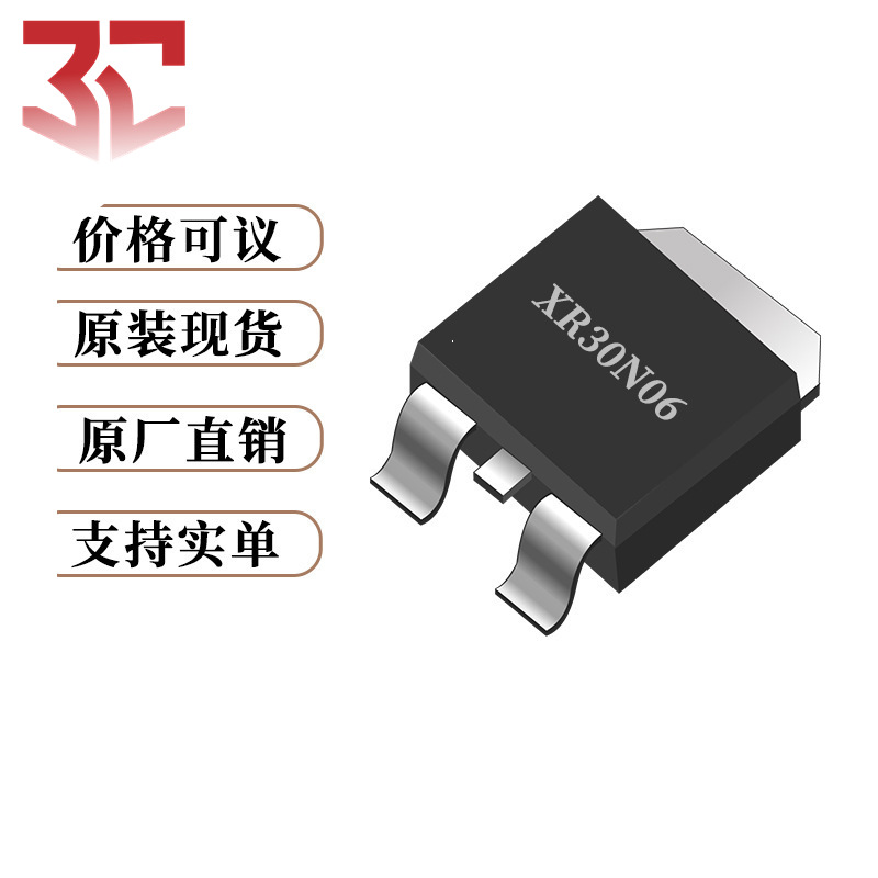 新锐原装现货 XR30N06 100%EAS保证 N-Ch 60V快速开关MOSFET
