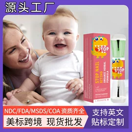 其他美妆工具;面部护理加工;护发精油