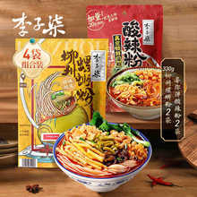 ��������·�۴��b�����ݽz��ˮ����׷��׾�ҹ����ʳ�۽z������