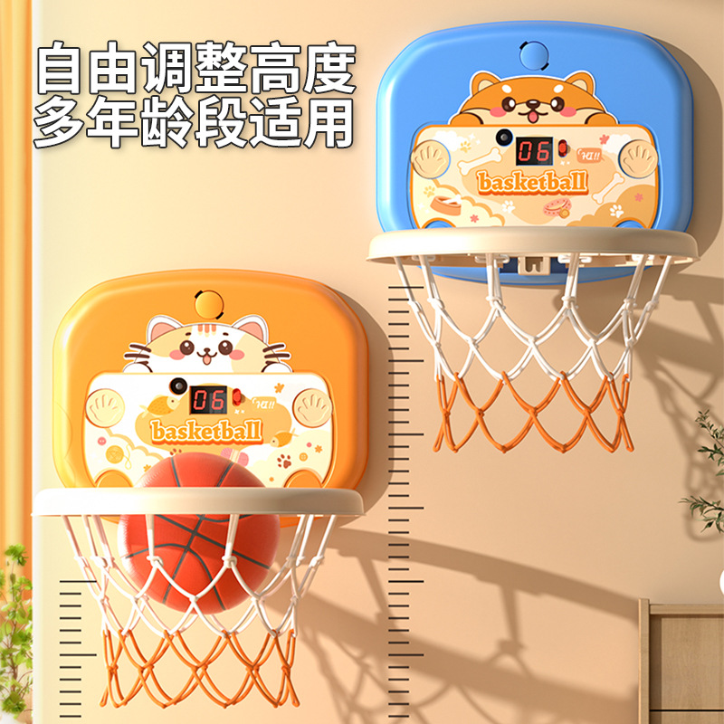 Baloncesto marco de tiro infantil interior sin agujeros colgados en la pared baloncesto bebé de un año de tiro juguetes de pelota domésticos