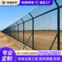 三角小区y型定制护栏网