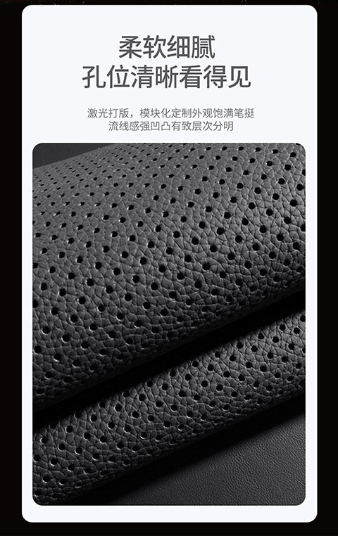 Volkswagen full-line car seat cushion Lavida Sagitar Passat special breathable leather seat cushion four seasons universal seat cover