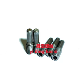 M2*0.4-6gx10L非现货定制地摊/螺钉内六角圆柱端12.9级止付螺