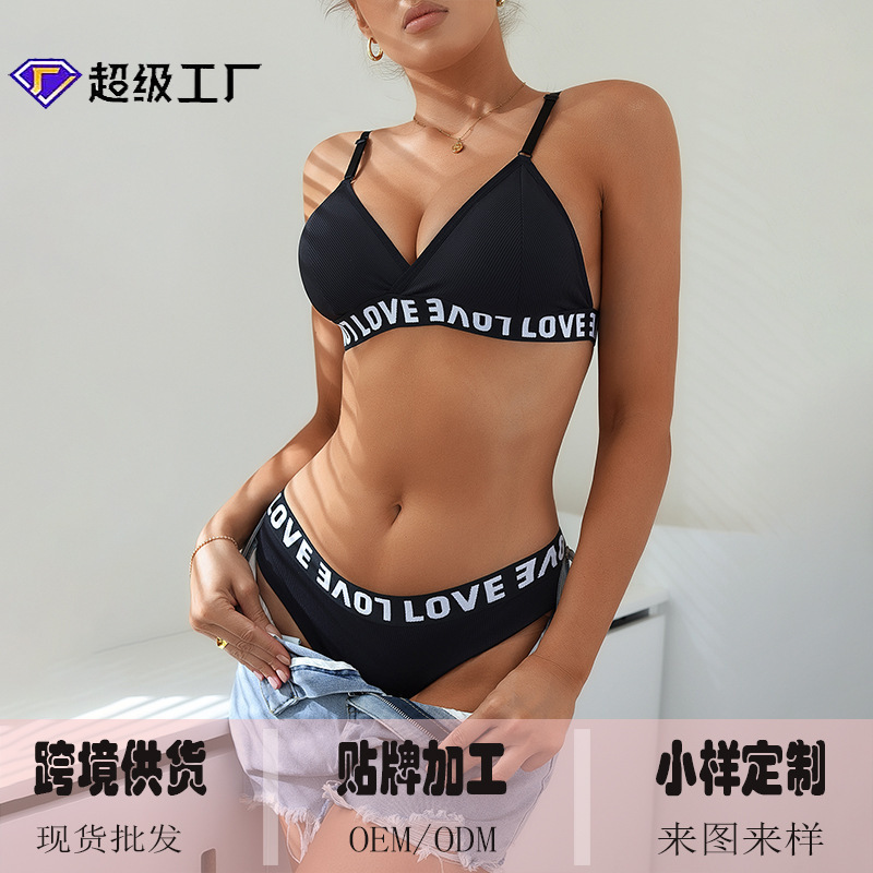 Cross-Border European and American French Sexy Bra Set Shein Letter Suspender Intimates Women's Briefs Amazon Cross-Border European and American French Sexy Bra Set Shein Letter Suspender Intimates Women's Briefs Amazon