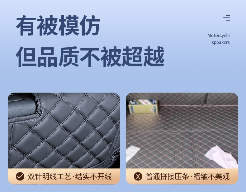 Suitable for 2017-2026 Tiguan L five-seater, full-coverage trunk mat, Tiguan L-Pro thickened trunk mat