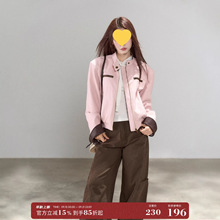 一颗小野莓粉色皮衣外套女2025年秋季新款酷飒独特超好看休闲夹克