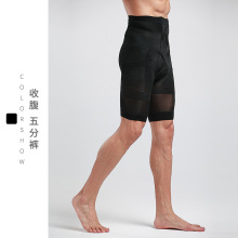 ��ʿ�����ո�ѝ�̿�ߏ�͸�������\�ӹ����������ѝ�o���@��K16