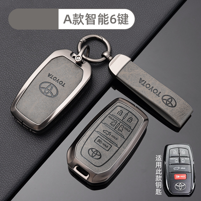 [Toyota A Intelligent 6-Key-Bronze Grey] Shell Ring Crescent Buckle