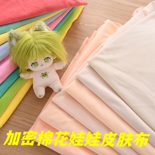 �޻�����Ƥ�w������|��1mmˮ�������ë�q�wɫ���ϼ��ܷ��b����