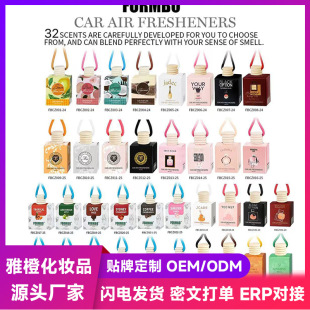 �羳��FORMBO܇�d��ˮ �־�������܇��Ւ��Kʽ��޹���¿՚�