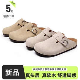 女式皮靴;女式休闲单鞋;厚底拖鞋