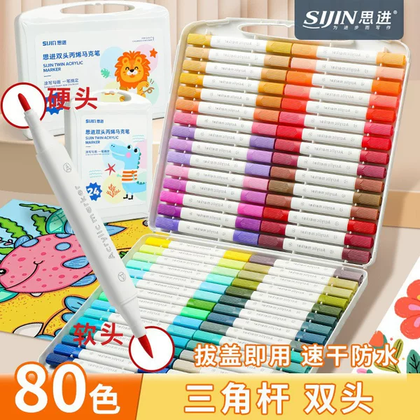 Sijin Double-Headed Acrylic Marker Straight Liquid Large-Capacity Triangular Pole Watercolor Pen for Kidsren's Painting Opaque and Washable