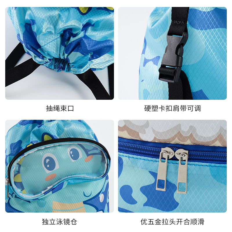 Bolsa de natación para niños separación húmeda y seca bolsa de almacenamiento impermeable niños y niñas lindos deportes de dibujos animados mochila de playa portátil