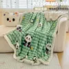 Kung Fu Panda [rabbit plush + lambswool double layer thickening]