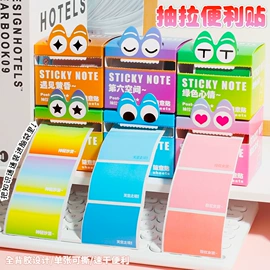 中性笔;笔记本记事本;盲盒玩具/盲袋玩具/洞洞乐