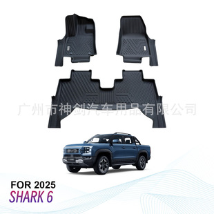 �m���2025��ȁ������~6��܇�_�|5D�ذ�|��ˮ���ø�Ʒ�|���l