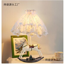 欧式创意台灯温馨浪漫结婚礼物韩式田园LED调光遥控卧室床头台灯