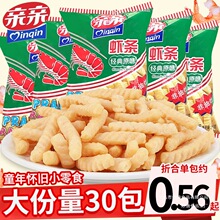 �H�H�r�l30����ͯ8090����f��lҹ�����|���С��ʳ���eʳƷС��